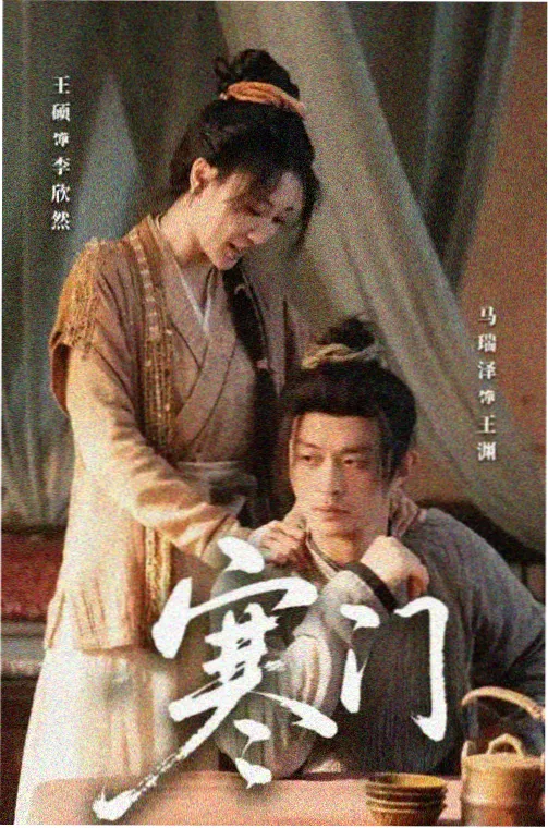 无声证词 悬疑剧集在线播放